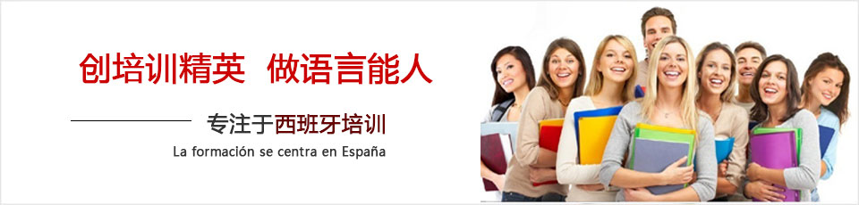 学校banner