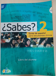 《中国人学西班牙语》