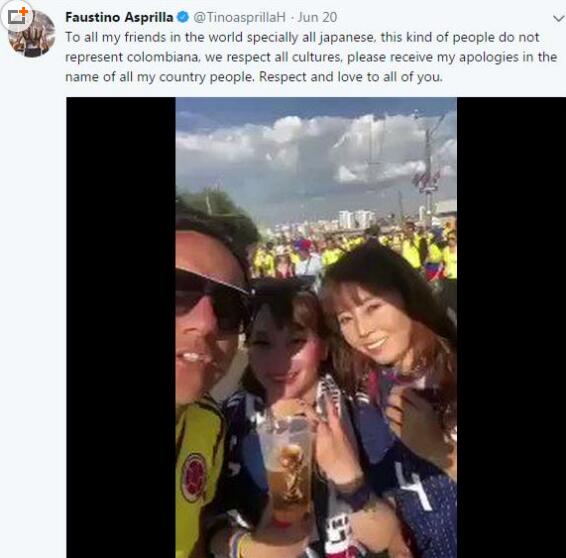 [世界杯]两日本女球迷被骗用西班牙语说下流话