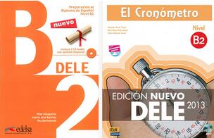 西班牙语DELE考试书籍